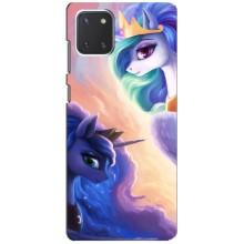 Чохол Unicorn на Samsung Galaxy Note 10 Lite (Єдиноріжки на хамарках)