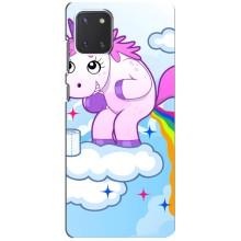 Чохол Unicorn на Samsung Galaxy Note 10 Lite (Веселка Єдиноріга)