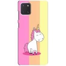 Чохол Unicorn на Samsung Galaxy Note 10 Lite (Яскравий Єдинорог)