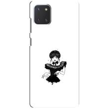 Чохли Венсдей на Samsung Galaxy Note 10 Lite Уенсдей (AlphaPrint) (танець Венздей)