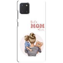 Чехлы для мамы на Samsung Galaxy Note 10 Lite (Мама сына)