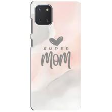 Чехлы для мамы на Samsung Galaxy Note 10 Lite (Супер мама)