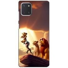 Чехол Король лев на Самсунг Галакси Ноут 10 Лайт (Рождение Симбы)