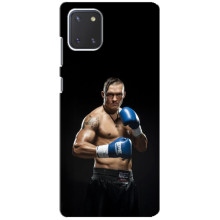 Чехол с картинкой Александр Усик для Samsung Galaxy Note 10 Lite – Боксер Усик