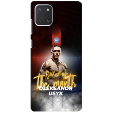 Чехол с картинкой Александр Усик для Samsung Galaxy Note 10 Lite – Olexandr Usyk