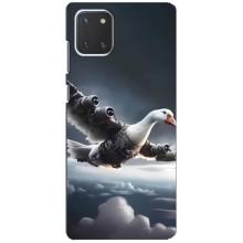 Чохол з мемом Тралалело тралала на Samsung Galaxy Note 10 Lite (Бомбардіні гусіні)