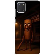 Чохол з мемом Тралалело тралала на Samsung Galaxy Note 10 Lite (Тунг тунг тунг сахур)