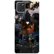 Чехол как приручить дракона на Samsung Galaxy Note 10 Lite (Дракон коллаж)