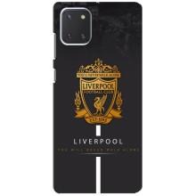 Чохли для Самсунг Гелексі Ноут 10 Лайт (VPrint) - ТОП ФК (FC Liverpool)