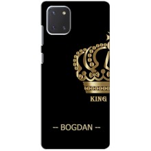 Именные Чехлы для Samsung Galaxy Note 10 Lite – BOGDAN