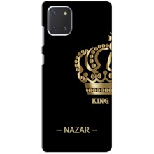 Іменні Чохли для Samsung Galaxy Note 10 Lite – NAZAR