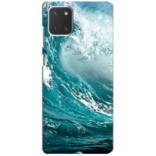Літній Чохол на Samsung Galaxy Note 10 Lite (Морська Хвиля)