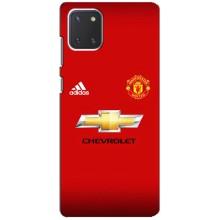 Силіконові Чохли з принтом Футбол на Samsung Galaxy Note 10 Lite (Man United)