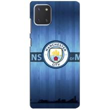 Силіконові Чохли з принтом Футбол на Samsung Galaxy Note 10 Lite (ManCity)
