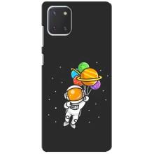 Силіконовый Чохол з принтом "Космонавти" на Samsung Galaxy Note 10 Lite (Космонавт з кульками)