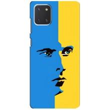 Украинские Чехлы для Samsung Galaxy Note 10 Lite с картинкой УПА (AlphaPrint) (Степан Бандера)