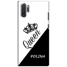 Чохли для Samsung Galaxy Note 10 Plus - Жіночі імена – POLINA