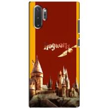 Чохли з Гаррі Поттером для Samsung Galaxy Note 10 Plus (AlphaPrint)