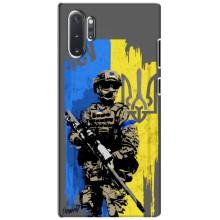 Чехлы с картинкой ЗСУ для Samsung Galaxy Note 10 Plus (AlphaPrint) (АРТ солдат)