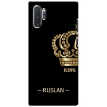 Чехлы с мужскими именами для Samsung Galaxy Note 10 Plus – RUSLAN
