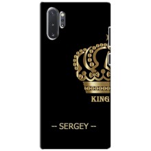 Чехлы с мужскими именами для Samsung Galaxy Note 10 Plus – SERGEY