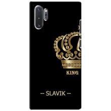 Чехлы с мужскими именами для Samsung Galaxy Note 10 Plus – SLAVIK