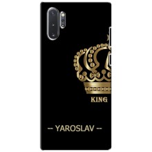 Чехлы с мужскими именами для Samsung Galaxy Note 10 Plus – YAROSLAV