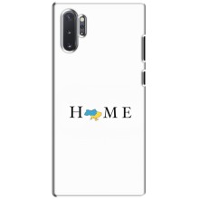 Чехол для Патриота Украины Samsung Galaxy Note 10 Plus - (AlphaPrint) – Home