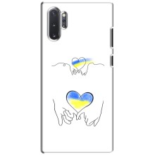 Чехол для Патриота Украины Samsung Galaxy Note 10 Plus - (AlphaPrint) – Мир Украине