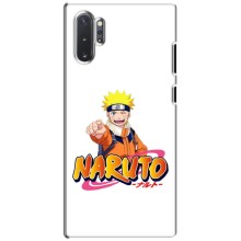 Чехлы с принтом Наруто на Samsung Galaxy Note 10 Plus (Naruto)