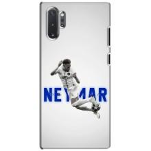 Чехол Неймар для Samsung Galaxy Note 10 Plus (AlphaPrint) (Бразилец Неймар)