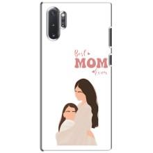 Чехлы для мамы на Samsung Galaxy Note 10 Plus (Мама дочери)