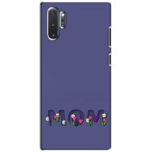 Чехлы для мамы на Samsung Galaxy Note 10 Plus (Мама в цветах)