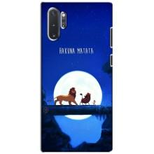 Чехол Король лев на Самсунг Галакси Ноут 10 Плюс (Хакуна Матата)