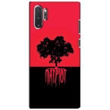 Украинские Чехлы для Samsung Galaxy Note 10 Plus с картинкой УПА (AlphaPrint) (Патриот)