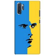 Украинские Чехлы для Samsung Galaxy Note 10 Plus с картинкой УПА (AlphaPrint) (Степан Бандера)