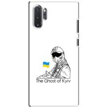 Защитные чехлы (Призрак Киева) для Samsung Galaxy Note 10 Plus (AlphaPrint) (Летчик Киева)
