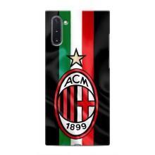 Чехлы для Samsung Galaxy Note 10 (VPrint) - Футбольные клубы (ФК Милан)