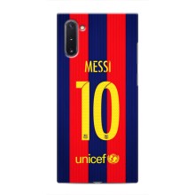 Чохли Мессі для Samsung Galaxy Note 10 (AlphaPrint) (Messi Barca 10)