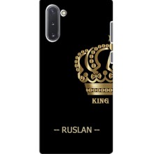 Чехлы с мужскими именами для Samsung Galaxy Note 10 – RUSLAN