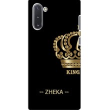 Чехлы с мужскими именами для Samsung Galaxy Note 10 – ZHEKA
