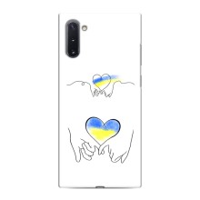 Чехол для Патриота Украины Samsung Galaxy Note 10 - (AlphaPrint) – Мир Украине