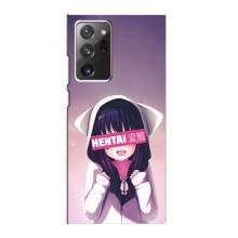 Чохли Персонажі Аніме Наруто для Samsung Galaxy Note 20 Ultra (AlphaPrint) – Hentai chan