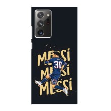 Чехлы для Samsung Galaxy Note 20 Ultra (Leo чемпион) (AlphaPrint) (Messi ПСЖ)