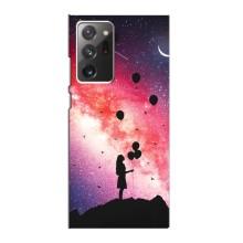 Чехлы для любимой на Самсунґ Гелексі Ноут 20 Ультра (VPrint) – З Кульками