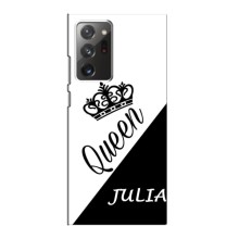 Чохли для Samsung Galaxy Note 20 Ultra - Жіночі імена – JULIA