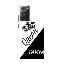 Чехлы для Samsung Galaxy Note 20 Ultra - Женские имена – TANYA