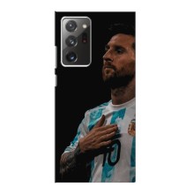 Чехлы Лео Месси Аргентина для Samsung Galaxy Note 20 Ultra (Месси Капитан)