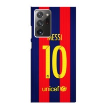 Чехлы Месси для Samsung Galaxy Note 20 Ultra (AlphaPrint) (Messi Barca 10)