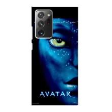 Чохли з фільму АВАТАР для Samsung Galaxy Note 20 Ultra (AlphaPrint)